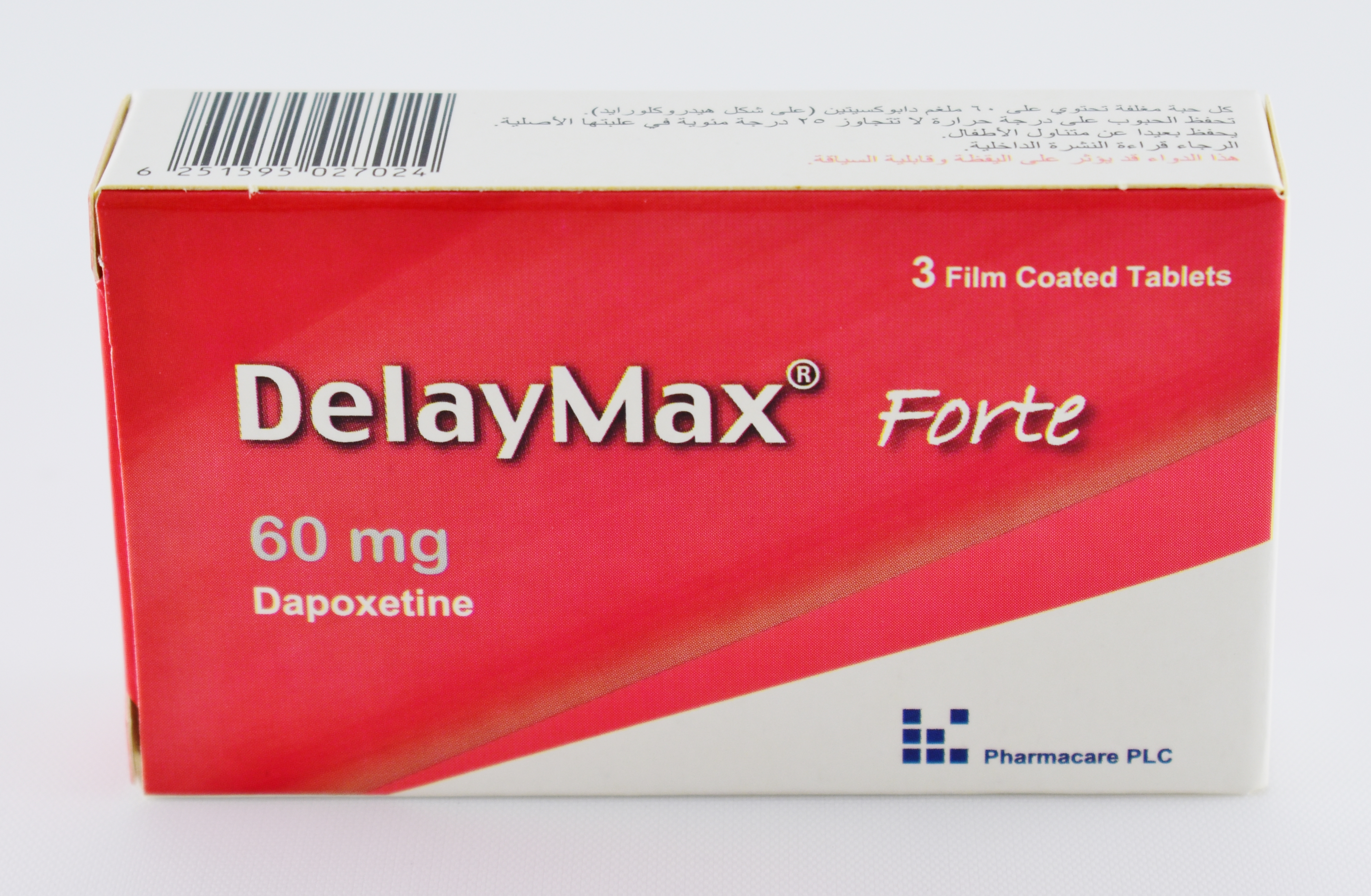 How To Find The Right Viagra Mehke Tablete For Your Specific Service The Ultimate Secret Of Viagra Mehke Tablete